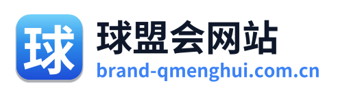 球盟会网站